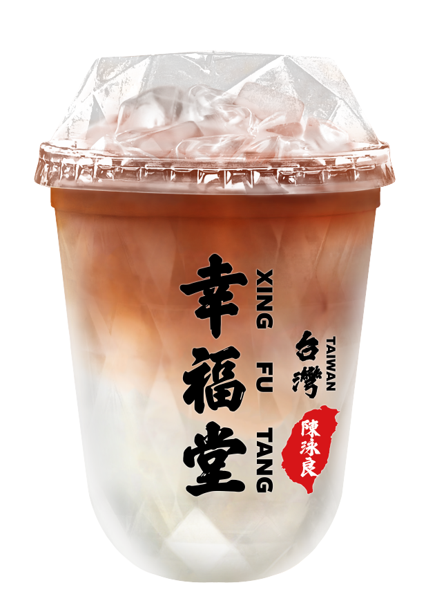 Earl Grey Fresh Milk Tea