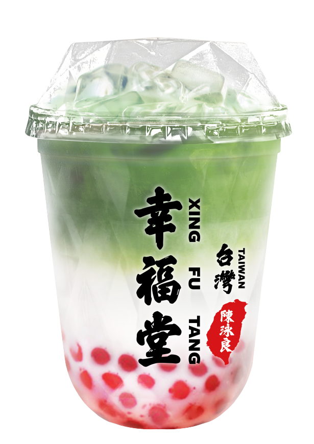 Matcha Boba Milk