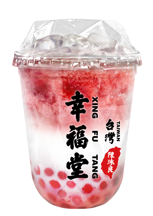 Strawberry Boba Milk