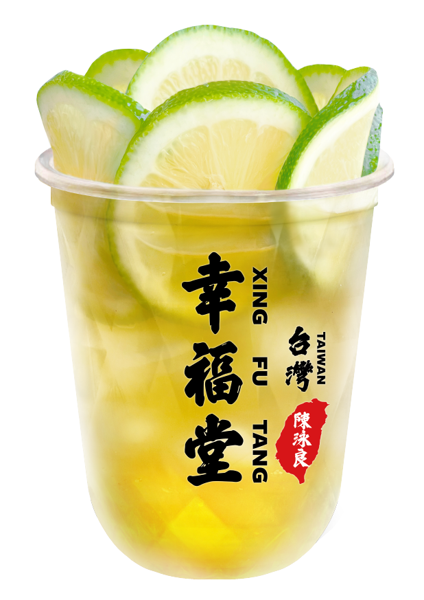 Lemon Green Tea